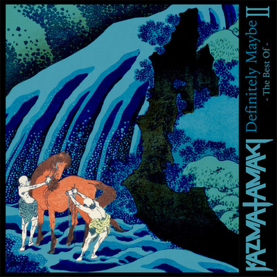 アルバム/Definitely Maybe - The Best Of - II/kazma tamaki