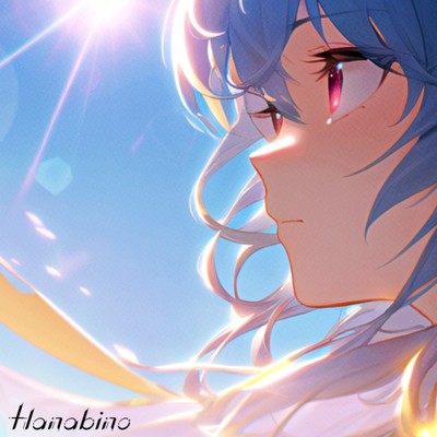 君と(instrumental)/Hanabino