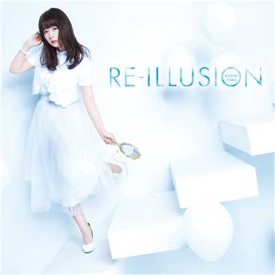 アルバム/RE-ILLUSION/井口裕香