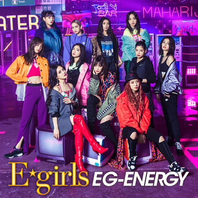 着うた®/EG-ENERGY/E-girls