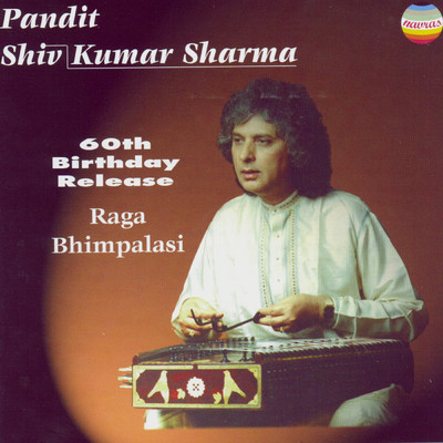 アルバム/Pandit Shivkumar Sharma: 60th Birthday Release (Live at The City Museum Theatre, Stoke-on-Trent, July,1993)/Pandit Shivkumar Sharma