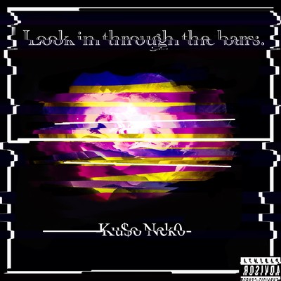 A word to a fool is enough (noon)/Ku$o.Nek0