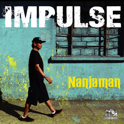 RUDEBOY BACK INA DE TOWN (feat. Jr.DEE)/NANJAMAN