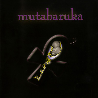 シングル/The Monkey/Mutabaruka