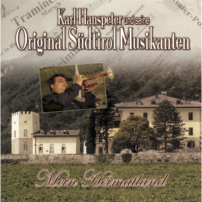 Ciribiribin/Karl Hanspeter und seine Original Sudtirol Musikanten