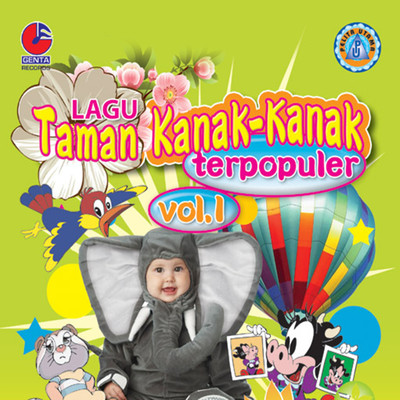 シングル/Tek Kotek Kotek/Lagu Anak-Anak