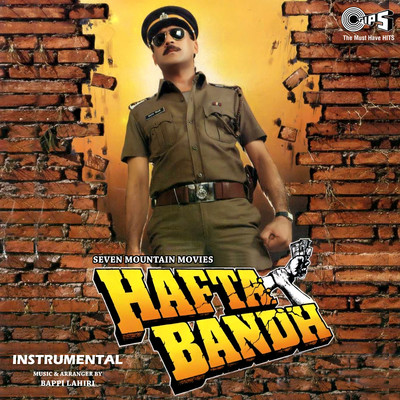 Hafta Bandh (Instrumental)/Bappi Lahiri
