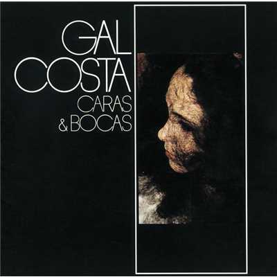 Negro Amor (It's All Over Now, Baby Clue) (Album Version)/Gal Costa