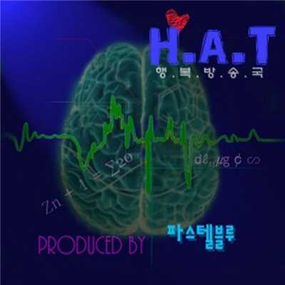 H.A.T (Inst.)/H.A.T
