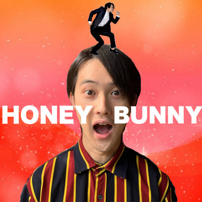 HONEY BUNNY (feat. 島原久典)/岡部雄馬