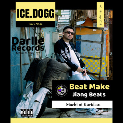 ICE DOGG & Jiang Beats