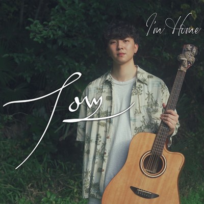 アルバム/I'm Home/Tom