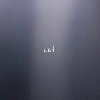 シングル/cat/林奈恵