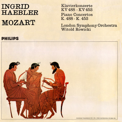 シングル/Mozart: コンサート・ロンド イ長調 K. 386(アインシュタイン版)/イングリット・ヘブラー／ロンドン交響楽団／アルチェオ・ガリエラ