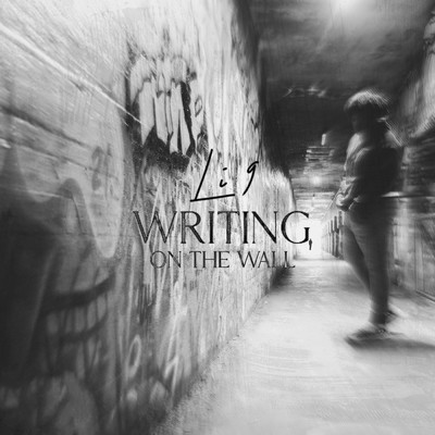 シングル/Writing On The Wall (Clean)/Li 9