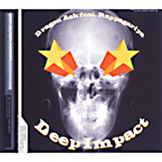 アルバム/Deep Impact/Dragon Ash feat. Rappagariya