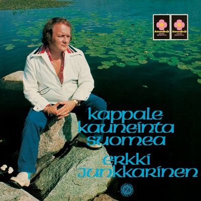 アルバム/Kappale kauneinta Suomea/Erkki Junkkarinen
