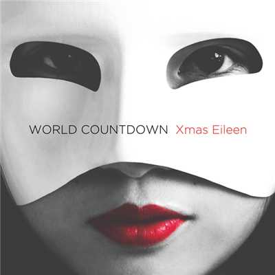 アルバム/WORLD COUNTDOWN/Xmas Eileen