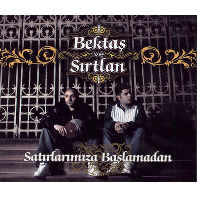 Salsa/Bektas Turhan／Sirtlan