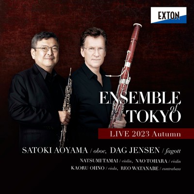 Oboe Concerto in D Major TrV292: II. Andante(Live)/ENSEMBLE of TOKYO／Satoki Aoyama