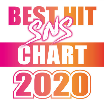 アルバム/BEST HIT SNS CHART 2020/Party Town
