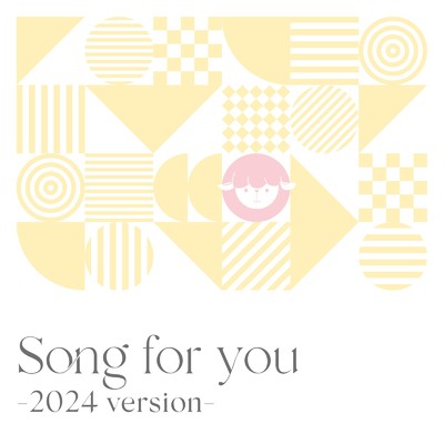 シングル/Song for you (2024 version)/仲村芽衣子, 咲良ゆの & 如月梢