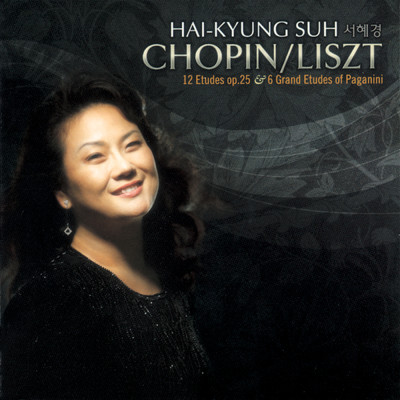 アルバム/Chopin & Liszt/Hai-Kyung Suh
