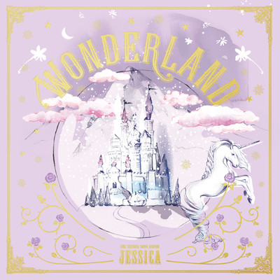 アルバム/WONDERLAND/Jessica