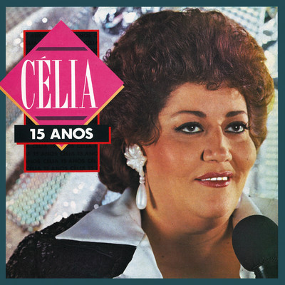 アルバム/15 anos/Celia