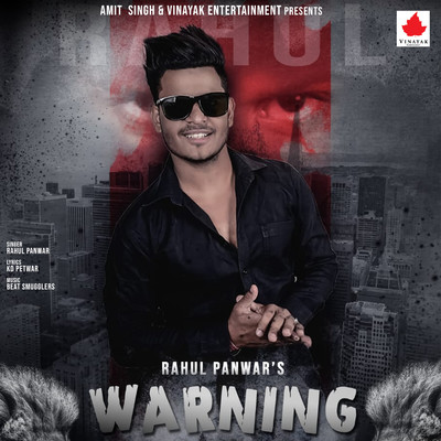 シングル/Warning/Rahul Panwar