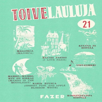 Toivelauluja 21 - 1955/Various Artists