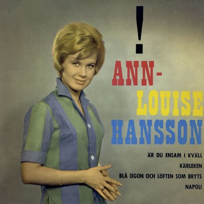 アルバム/Ar du ensam i kvall/Ann-Louise Hanson