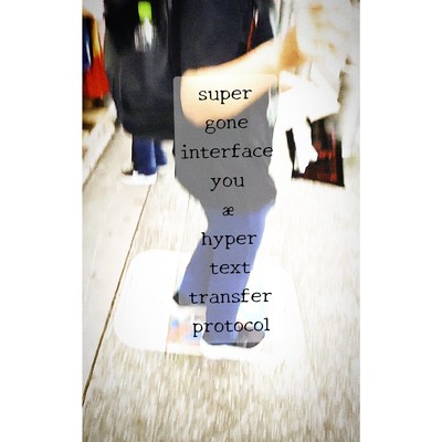 super gone interface you ae hyper text transfer protocol/レスザンゼロ