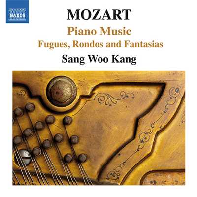 モーツァルト: フーガ、ロンドと幻想曲集/クォン・サンウ(ピアノ)