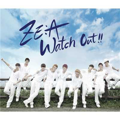Here I am (Japanese ver.)/ZE:A