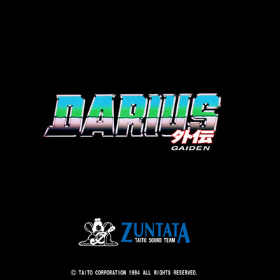 ダライアス外伝 オリジナルサウンドトラック/ZUNTATA