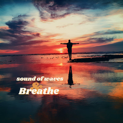 波音&Breathe
