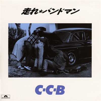 WALKIN' (バンドマン-Mix)/C-C-B