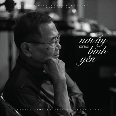 アルバム/Tinh Khuc Bao Chan - Noi Ay Binh Yen/Gia Dinh Audio