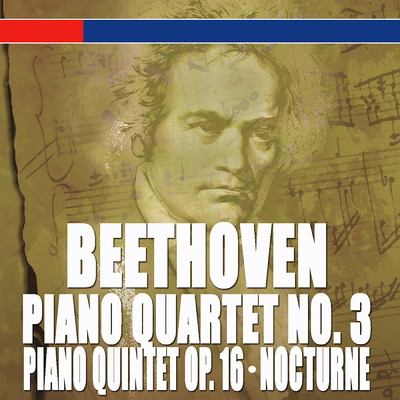 Beethoven: 3 Piano Quartets, WoO 36, No. 3 in C Major: II. Adagio con espressione/Bamberg Quartet／Jewgeni Schuk／Unknown Artist／Stephan Gerlinghaus／Scott Faigen