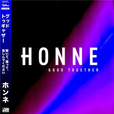 Good Together (Remixes)/HONNE