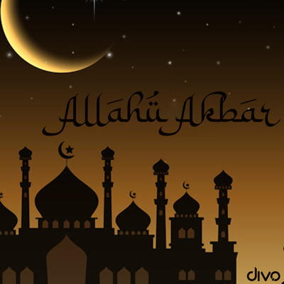 Allahu Akbar (From ”Allahu Akbar”)/A.R. Sheik Mohammed