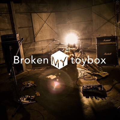 ワンダーライアー/Broken my toybox