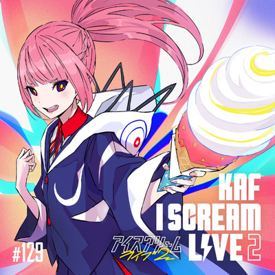 I Don't Wanna Dance In This Squall at I SCREAM LIVE2 (Cover)/花譜