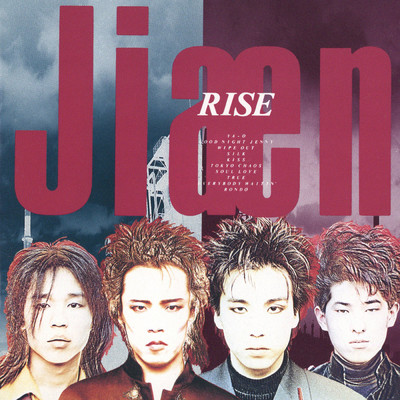 RISE/Jiaen