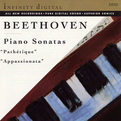 Beethoven: Piano Sonatas/Ekaterina Murina