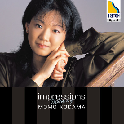 アルバム/impressions - Debussy: Piano Works -/Momo Kodama
