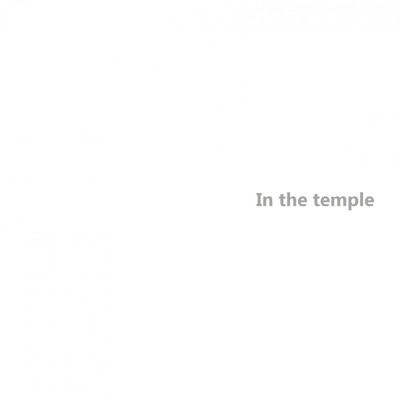 白盤/In the temple