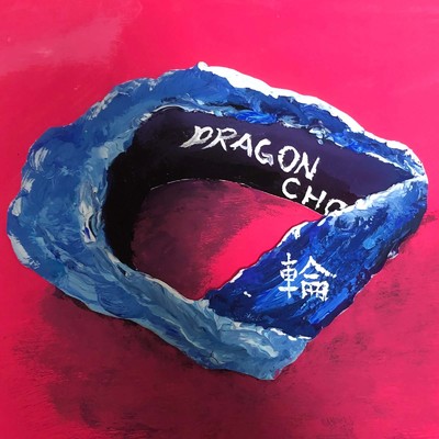 シングル/輪/DRAGON CHOP