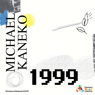 シングル/1999/Michael Kaneko